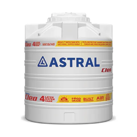 4-layer & insulated tank